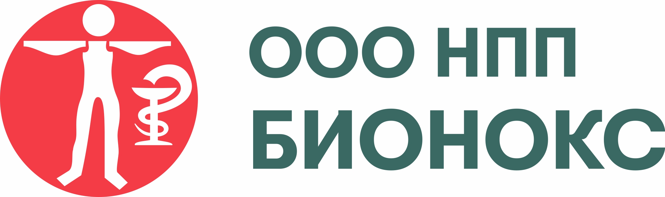 Бионокс лого.jpg